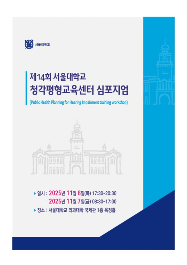 e5deedabdc4a4db1df0922510cfe7f23_1764160